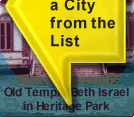 Temple Beth Israel -door